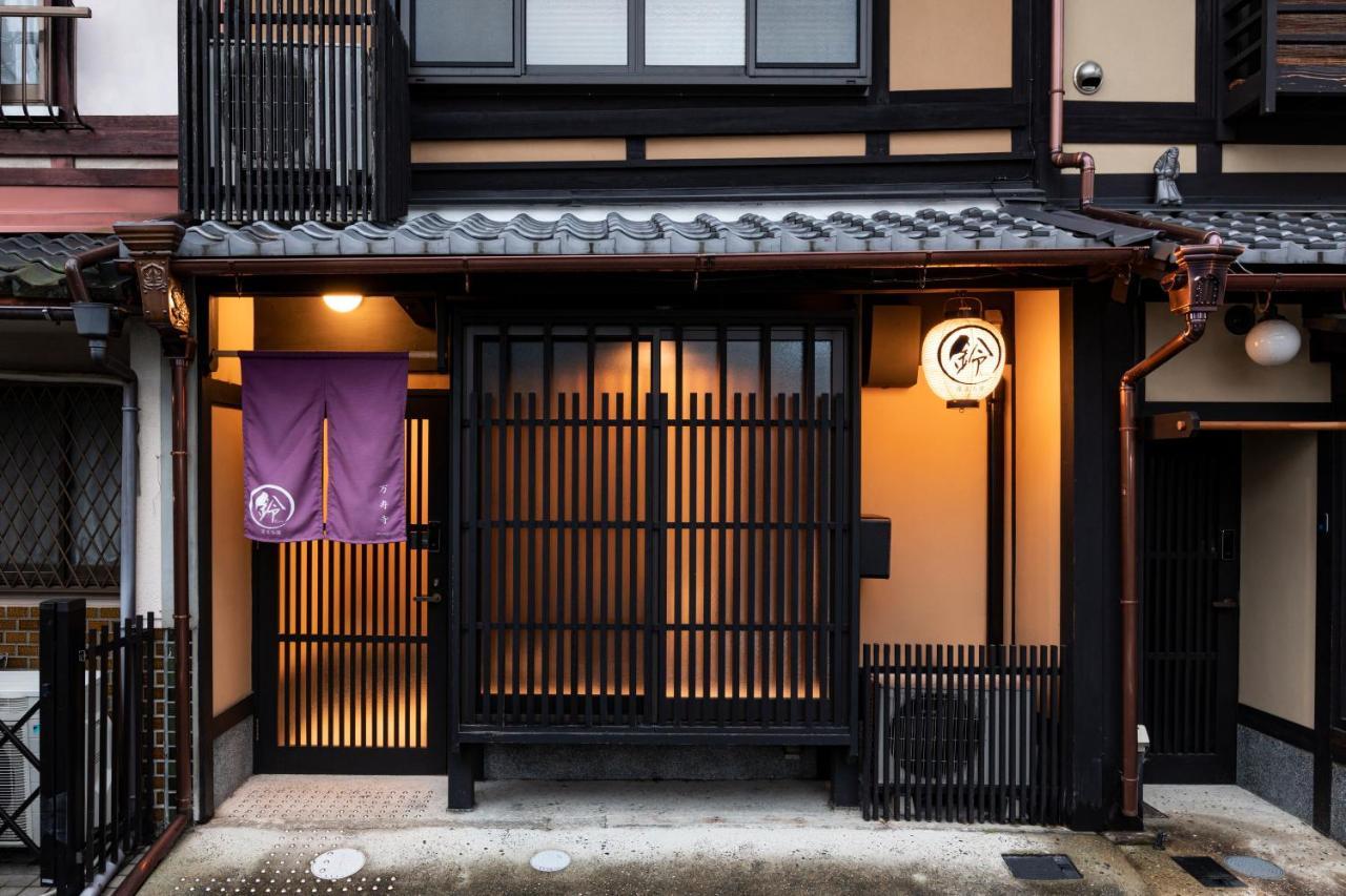 Rinn Manjuji Kyoto Exterior foto