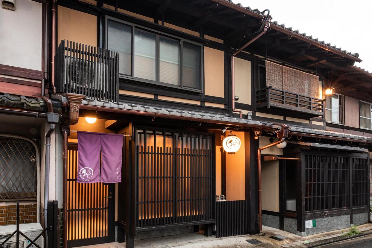 Rinn Manjuji Kyoto Exterior foto